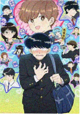 星轨传说